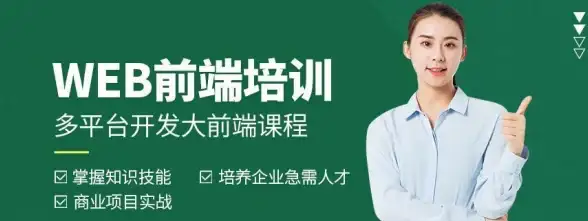 Web开发|后端技术—PHP编程实战指南：全面掌握高效网站开发与应用