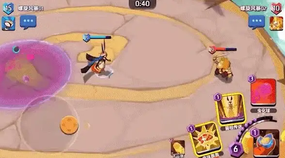 游戏秘籍🎮冒险探索🎯波斯王子失落王冠隐藏宝物完美获取攻略