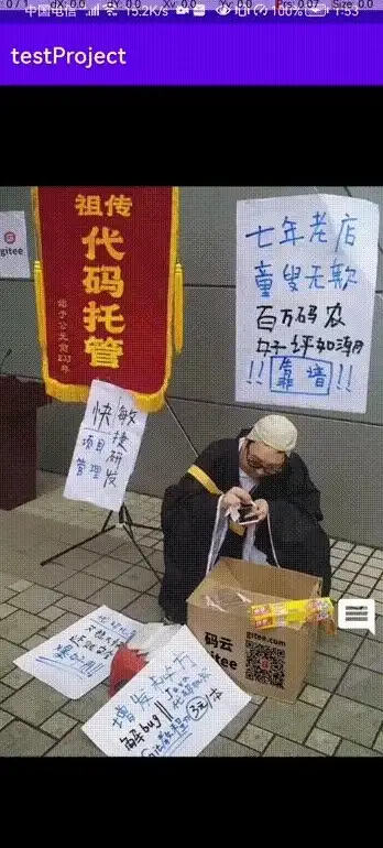 独家解读｜深挖Android 2.2内存机制—源码透视全解析！技术洞察】
