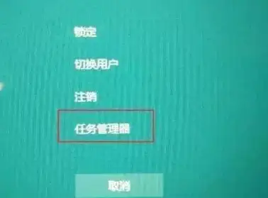 电脑故障排查｜黑屏应对秘籍🖥小鱼教您轻松排查并修复电脑开机黑屏