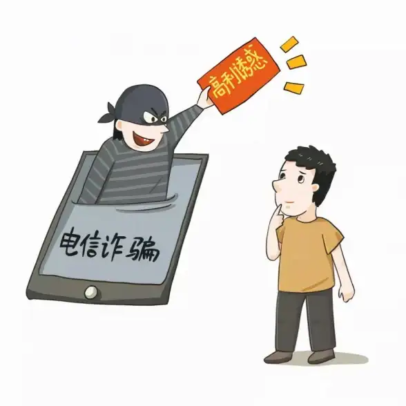 电商警示｜店铺合规必读｜刷单风险预警】揭秘拍拍网刷单疑点与商家防违法措施
