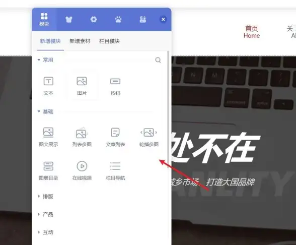 关联提醒｜实用干货 建站优化】高效404页面模板源码全解析，全面提升用户体验