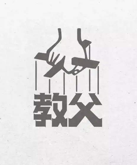 Win11字体调整🎯教你用最快方法修改Win11系统字体大小