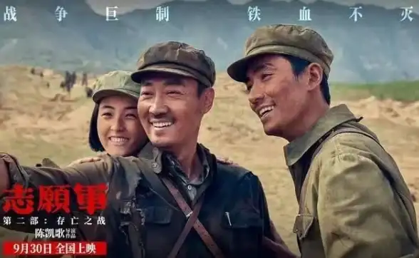 自媒体增长指南 流量爆发秘籍曝光！2024百度指数提升实操技巧与规范要点 实用方法速览