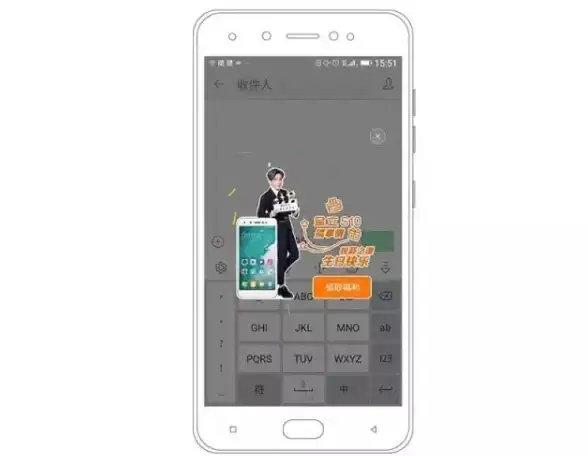 表情彩蛋·实用技巧·输入法｜小米版百度输入法速关方法大揭秘！