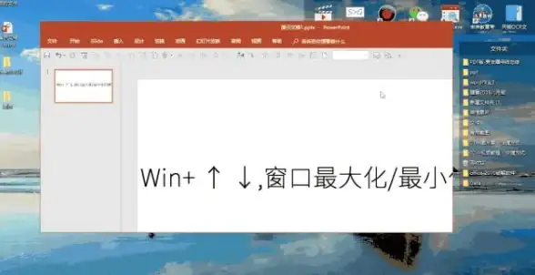 表情彩蛋·实用技巧·输入法｜小米版百度输入法速关方法大揭秘！