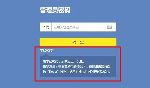 联动赋能｜高效数据洞察｜主旨：Destoon报表功能升级深度解读—解锁电商运营新价值
