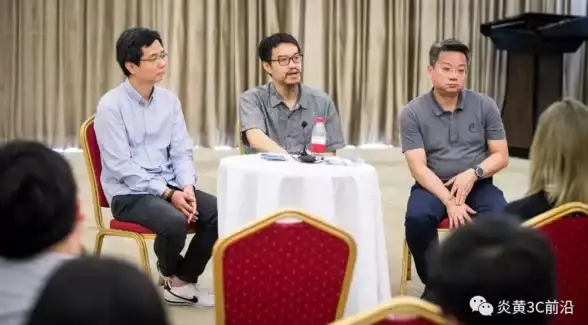 云计算|开源标准：企业应用的未来—云、Linux容器与通用标准的发展趋势