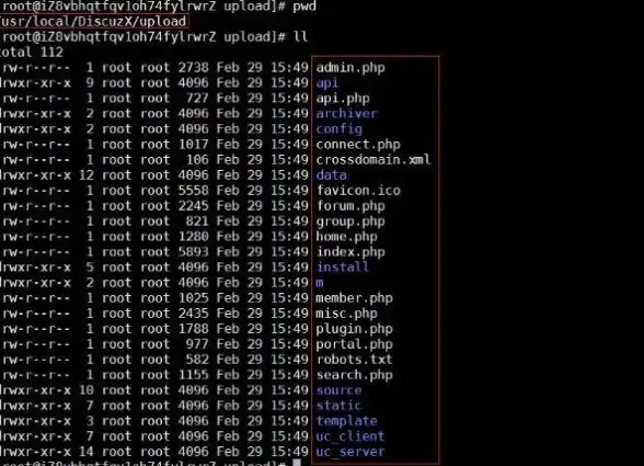 云计算|开源标准：企业应用的未来—云、Linux容器与通用标准的发展趋势