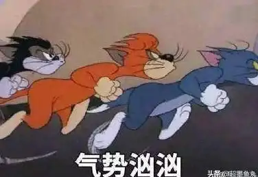 ✔游戏攻略◆英雄养成◆实用技巧 猫和老鼠手游剑客杰瑞选拔条件及晋级路线全解析！
