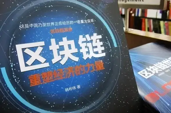 数据安全|知识产权保护 数据库法律保障：筑牢数据安全防线，数据库知识产权的法律维护