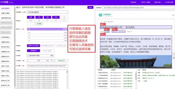 【爆单增长·流程进阶】高质量客户沟通秘诀—SEO营销接单全解析！