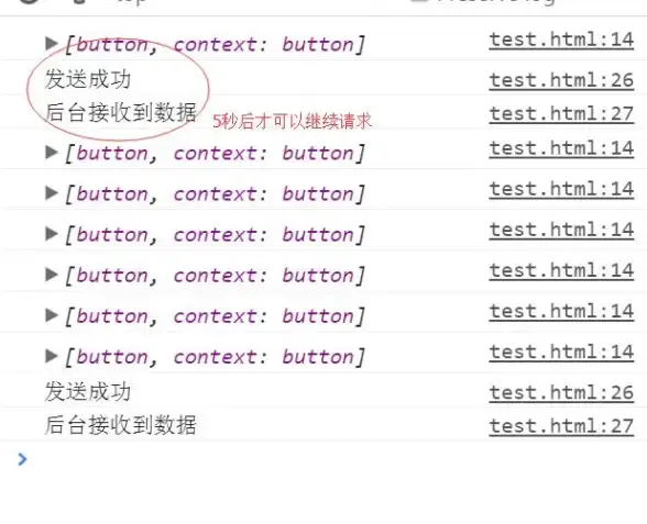 登录系统|用户认证 php登录代码-php登录代码如何与html页面实现连接