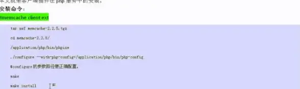 数据类型|变量类型 php 获取数据类型;PHP数据类型获取