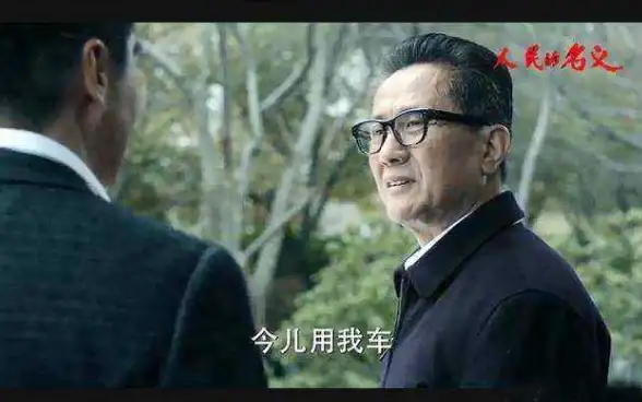 强烈预警！防盗号漏洞曝光—贪婪游戏服务器权限获取风险剖析【账号安全】