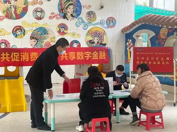 【重要通知】活动终止】权益保障】建行生活》关闭促销活动全攻略及用户权益解读