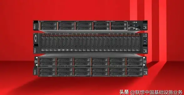 曙光|VMware 无锡城市云建设新篇章：曙光联合VMware共创智慧城市云平台