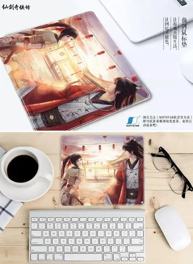 实用指南🛒淘宝购物攻略：快速找到心仪商品的详细操作方法