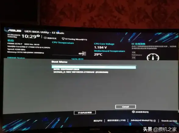 电脑故障💻系统修复：遇到电脑开机无法进入系统该如何处理