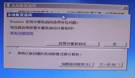 【聚焦系统对比】Win10错误报告大揭秘，专业版PK家庭版！功能差异全面解析—IT干货分享