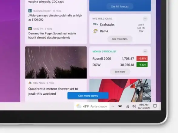【聚焦系统对比】Win10错误报告大揭秘，专业版PK家庭版！功能差异全面解析—IT干货分享