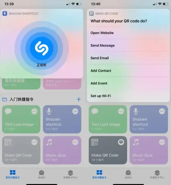 音乐发烧友必看｜iPod手机音乐合规下载深度解析┃畅享高品质听歌体验—数字音乐指南