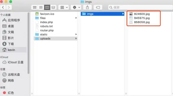 Excel导入|数据库操作 php excel数据批量导入数据库-php上传excel文件实现高效数据存储