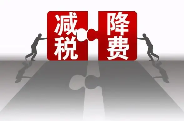 聚焦财务合规 深度解析云支付发票账务难点｜实用指引—行业前沿洞察