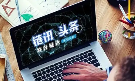 数字资产管理必看｜全方位掌控—OTCBTC应用下载实用指南｜区块链专题】