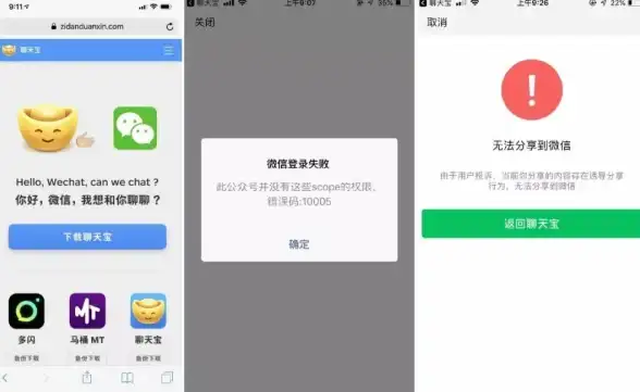 关联快播下载 深度解析快播电影资源获取 法律风险警示｜影视科技前沿 