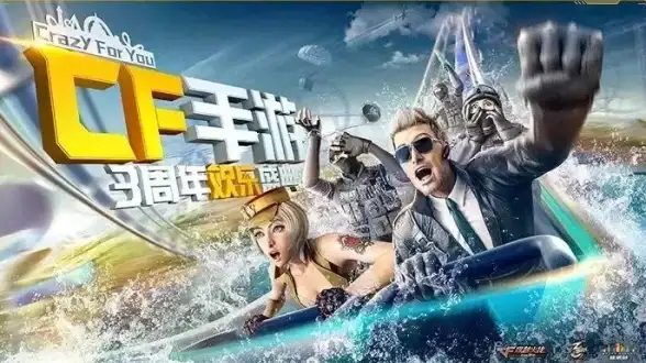 解谜·技巧·新手必看｜归龙潮双人第一关全攻略，轻松通关秘诀公开！