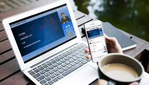 前瞻｜高清录播服务器高效玩法指南—全新技术操作速览！IT科技解析