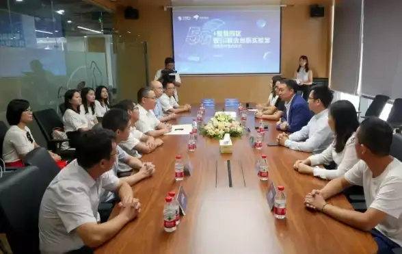 智慧城市|智能交通 浅析边缘计算在智慧交通领域的创新应用与发展
