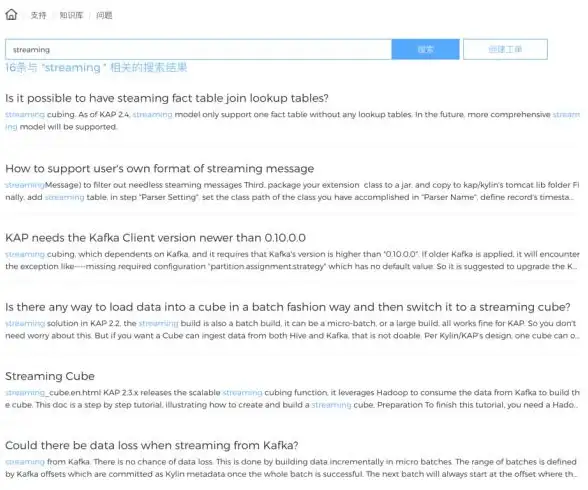 MySQL报错 故障修复：MY-012408 ER_IB_MSG_583 SQLSTATE HY000 错误远程处理方法