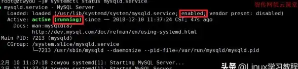数据库管理|密码同步 mysql改密码同步更改与MySQL密码同步中心方法解析