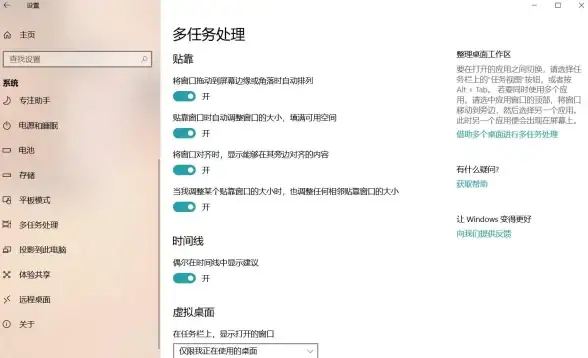 拼音检索 存储过程 利用存储过程实现任意字符的拼音检索方法