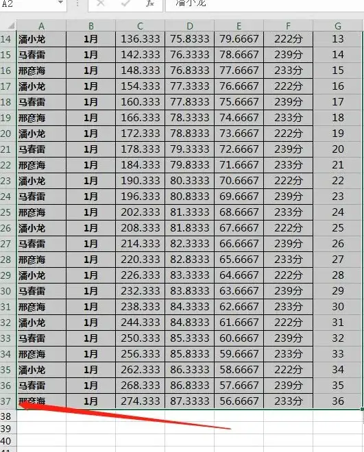 Excel技巧📋复制粘贴问题：excel无法复制粘贴怎么办？小鱼教你轻松解决复制粘贴问题