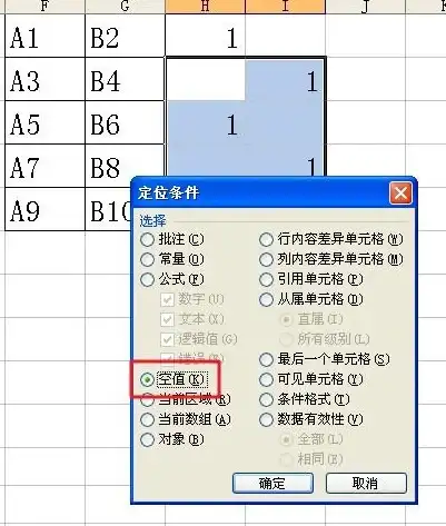 Excel技巧📋复制粘贴问题：excel无法复制粘贴怎么办？小鱼教你轻松解决复制粘贴问题