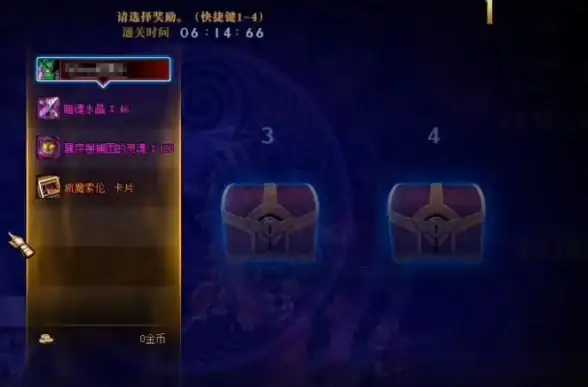 【网络故障聚焦】DNF服务器异常应对速查秘籍⚡防护指南｜游戏安全防护