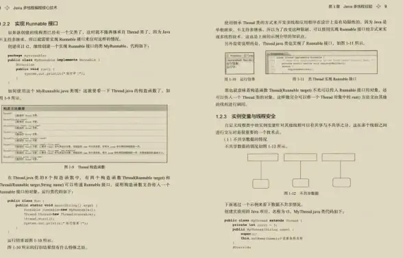 nginx安装目录|nginx版本查询|linux如何查找nginx安装路径及查看已装nginx的具体版本信息