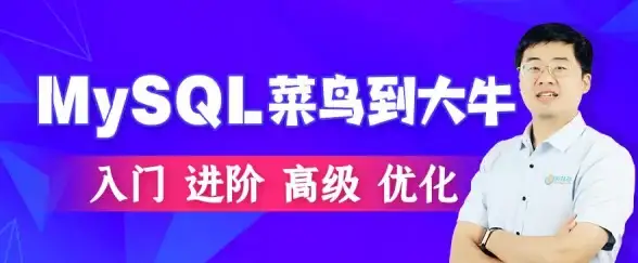 数据处理|高效查询|php mysql去重方法_PHP MySQL实现高效数据去重技巧