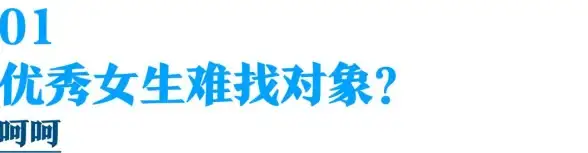 硬件课堂丨新版内存条兼容难题速解【容量组合避坑技巧大公开】