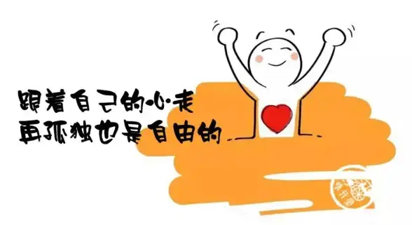 奇遇探索🔮冒险寻宝进阶 快速提升法师技能全流程攻略指南