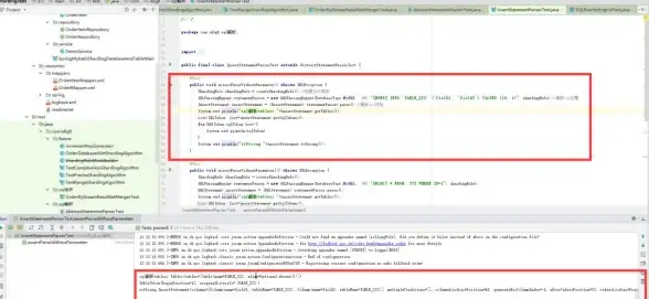 数据库技术|数据管理 MySQL的介绍_mysql的简介