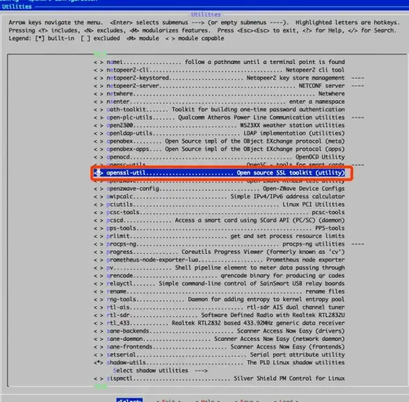 OpenWrt CentOS7环境下如何编译OpenWrt系统全过程详解