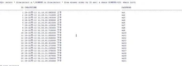 数据库迁移|数据转换_oracle转mysql工具：高效实现Oracle到MySQL的数据迁移