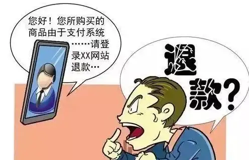聚焦网络安全｜防护警钟敲响！最新钓鱼网站源码泄露—上网防骗实用秘籍【安全防护必看】