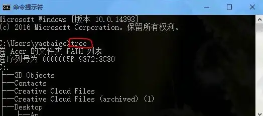 Shutdown命令全解｜深度运维解析★强制关闭VS普通关闭差异揭秘【实用指南】