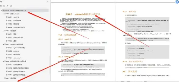 MySQL版本|本地查询-如何查看本地mysql版本及获取本地MySQL版本信息