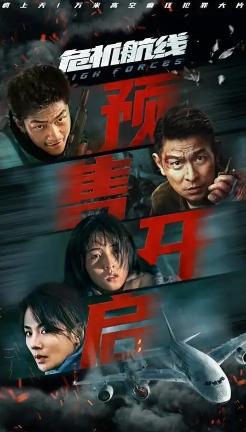 🔥福利爆棚⚡激活码合集｜迷你世界》2024年12月17日限时领取指南